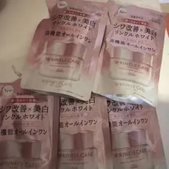 GRACE ONE リンクルホワイト ジェルクリーム つめかえ用 5個セットのサムネイル
