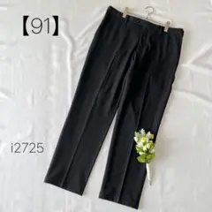 ユニクロ ヒートテックスマートパンツ 黒 ストレッチ【91】LL