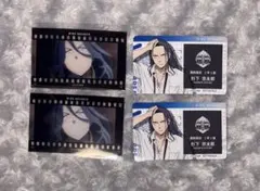 WINDBREAKER ウィンブレ フィルム風コレクション 名刺カード 杉下