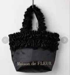 Maison de FLEURメゾンドフルール　ダブルフリルハンドルトートバッグ
