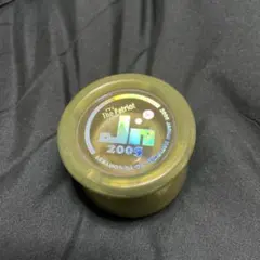 2026年最新】ヨーヨー ジャムの人気アイテム - メルカリ