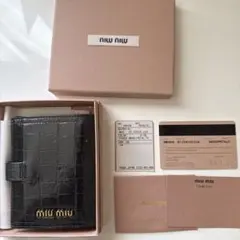 3o7様専用】miu miu クロコ 三つ折り財布 ダークグリーン 深緑 緑