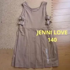 Item thumbnail for item 177a483c-d5ec-4c5a-bdf9-3d451c4e9885