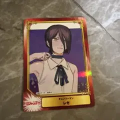 チェンソーマン レゼ SCFカード