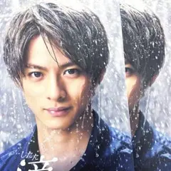 b King＆Prince キンプリ 平野紫耀 コンタクト ボシュロム 2セット