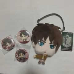 進撃の巨人グッズ エレンセット