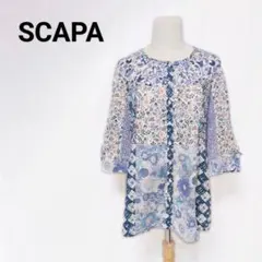 【美品】SCAPA スキャパ コットンパッチワーク花柄ブラウス ブルー系 40のサムネイル