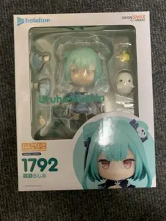 Item thumbnail for item 3f983ed5-43b1-43a8-a80b-e50d6665cfc6