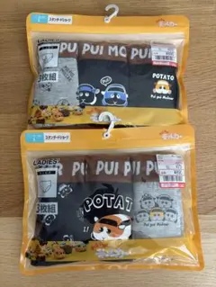 PUI PUI モルカー スタンダードショーツ 3枚組 Lサイズ 2セットのサムネイル