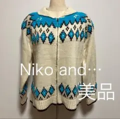 Niko and… ニコアンド ニット モールコンビカウチンカーディガン 美品