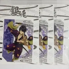 銀魂 豪華箔押しミニポスター 高杉晋助 3枚