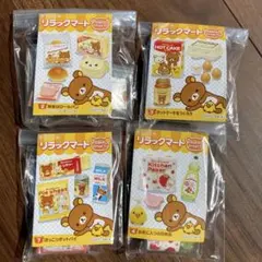 Item thumbnail for item 34ab93c0-e3a7-4efc-b8d1-2f54f6b629a6