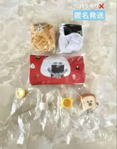 【匿名発送・セール中】パンどろぼう ガシャポンセット【4点】