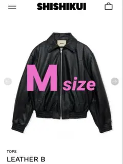 2026年最新】百々千晴 シシクイの人気アイテム - メルカリ