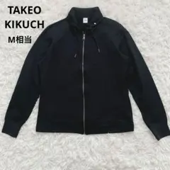 タケオキクチTAKEOKIKUCHI ジップアップジャケット　黒　M ブルゾン
