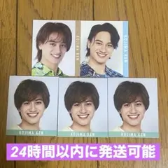 Aぇ!group 小島健 デタカ