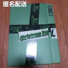 Stray Kids Christmas EveL 限定盤 アルバム