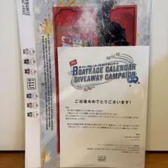 Item thumbnail for item 0787a02a-0664-4de9-9b19-bac57ad4fedb