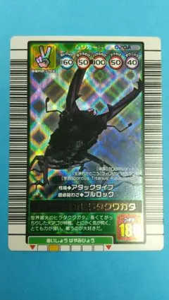 R.E.@プロフ確認様 リクエスト 2点 まとめ商品