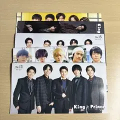 King & Prince会報　vol. 13〜17