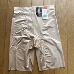 Item thumbnail for item 0a9268f6-2f47-4a9c-b172-b497d8f8fe0c