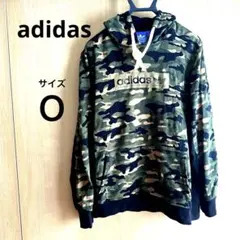 adidas 迷彩柄 パーカー　Ｏサイズ