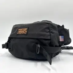 ヒップモンキー