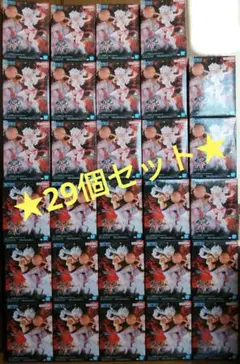 ワンピース 戦光絶景 ルフィ ボニー フィギュア 2種セット 29個セット