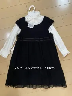女の子　コムサイズム　フォーマルワンピース&ブラウスセット