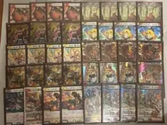 デイガファイアーバード デッキパーツ - メルカリ