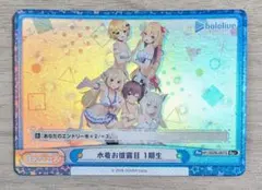 2026年最新】南夢芽 reバースの人気アイテム - メルカリ