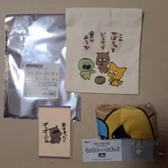 にしむらゆうじ　グッズ　まとめ売りのサムネイル