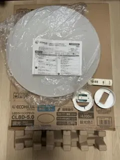 値引き　ECOHILUX LEDシーリングライト CL8D-5.0のサムネイル
