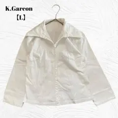 美品　K.Garconケーギャルソン【L】シャツ　ブラウス　白　ホワイト　長袖