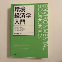 Item thumbnail for item 0a595eda-c671-4b92-b8c3-beec05e09da7