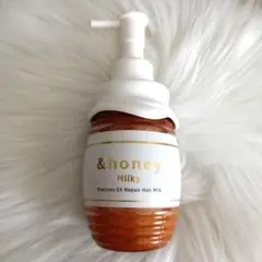 &honey Precious EX Repair Hair Milkのサムネイル