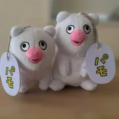 2026年最新】ハッチンパモスの人気アイテム - メルカリ