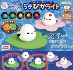 ぺぴ様 リクエスト 2点 まとめ商品