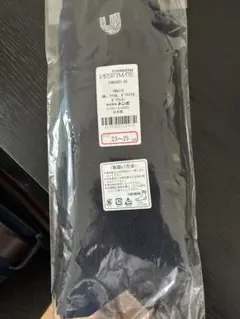 浦和実業指定ソックス