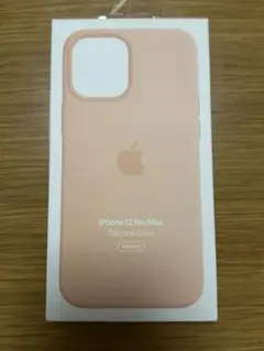 Apple iPhone 12 Pro Maxゴールド 純正ケース2つ付き Amazon.co.jp: MagSafe対応iPhone 12 Pro Maxレザーケース