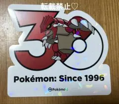 グラードン 韓国限定 30周年 ステッカー ポケモン - メルカリ