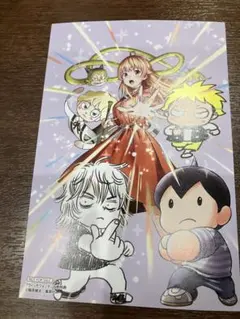 ウィッチウォッチ 23巻 アニメイト 特典 イラストカード - メルカリ