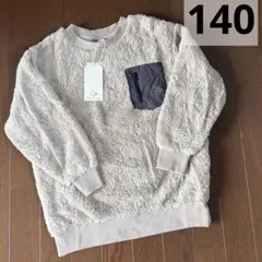 ボアトレーナー トップス