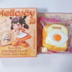 mellojoyスクイーズ トーストつみつみシリーズ しあわせサニーエッグ