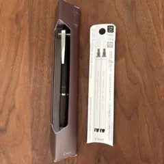 PILOT フリクションボールペン　替えインク付き