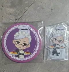 セガラッキーくじ ダンダダン 　星子