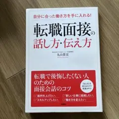 Item thumbnail for item c61a3d84-c7d9-4435-acaf-f6358928d44c