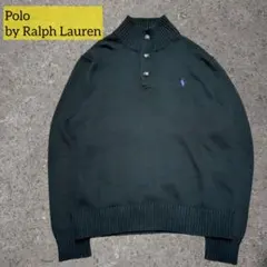 ポロラルフローレンハーフボタンニット　黒　リブ袖　リブ裾　紫ポニー