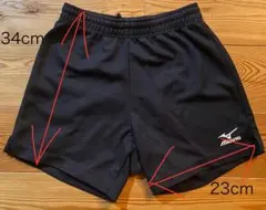 ミズノ短パンバレー160cm