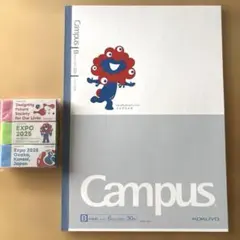 ミャクミャク⭐︎Campus ノート & 消しゴムセット　EXPO 2025のサムネイル